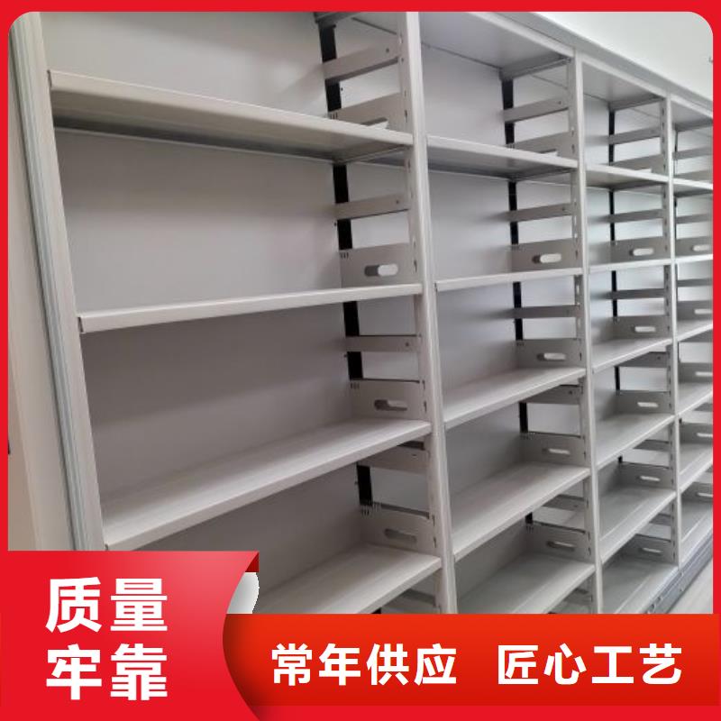 使用方法的工厂自营 档案室密集柜_【手动密集柜】专注生产N年品牌:(凯美)_阿奇乐乐