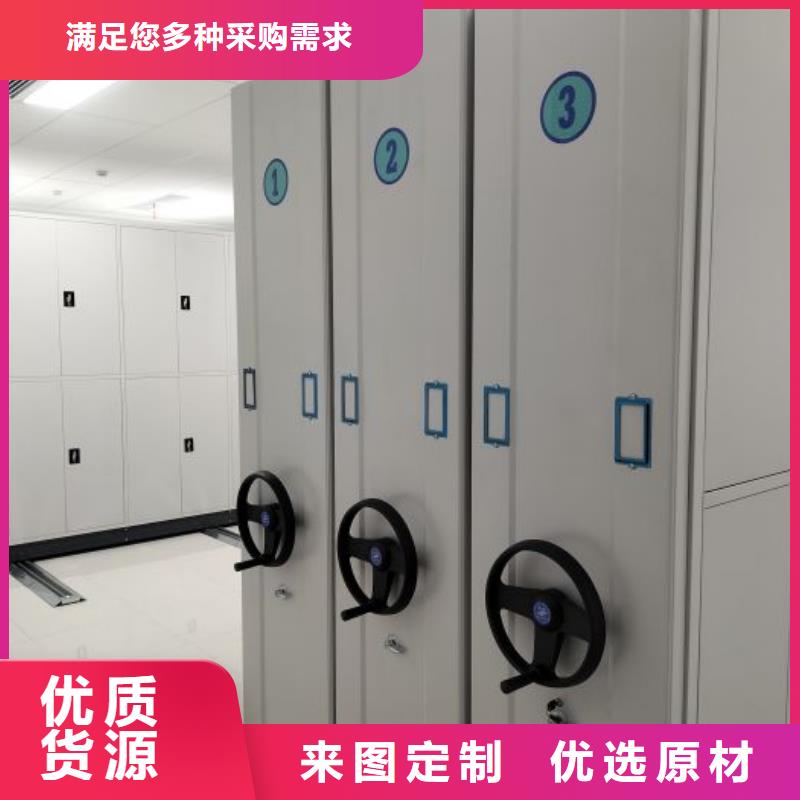 使用方法的工厂自营 档案室密集柜_【手动密集柜】专注生产N年品牌:(凯美)_阿奇乐乐