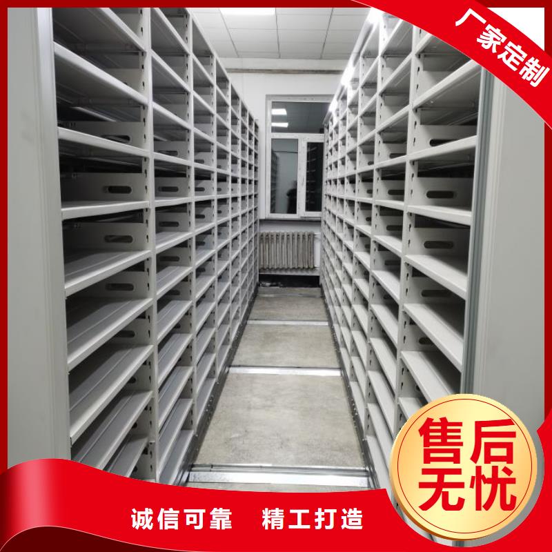 铁皮密集柜生产厂商