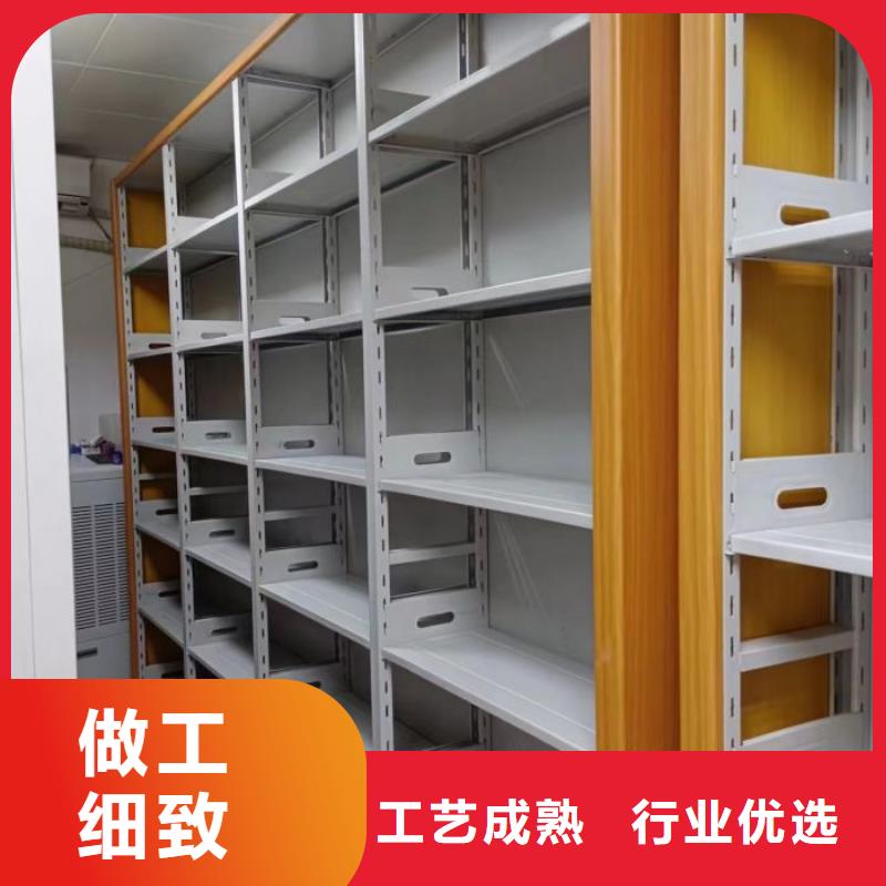 厂家针对国内行业逆境的对应策略【凯美】密集资料柜