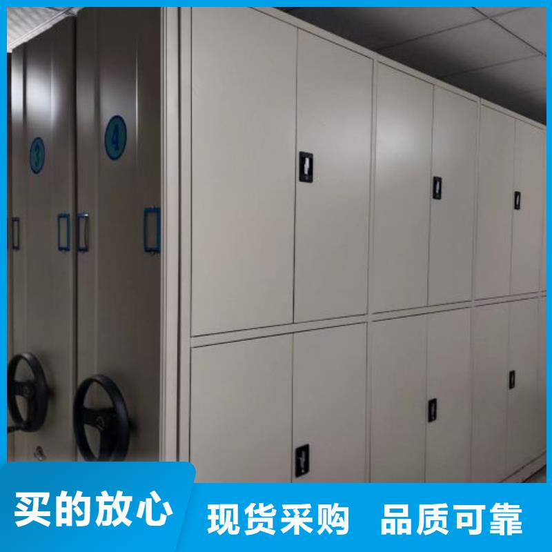 什么价位【凯美】档案室电动密集架