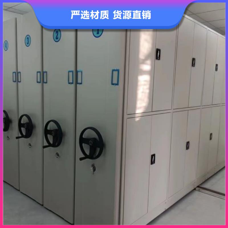 凯美智能移动文件柜【 档案室密集柜_智能密集柜工程施工案例】aq00.com
