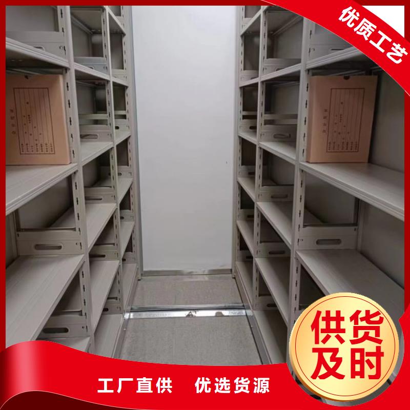 樟木密集架随时发货快