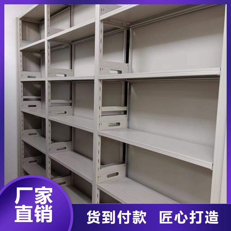 凯美智能移动文件柜【 档案室密集柜_智能密集柜工程施工案例】aq00.com