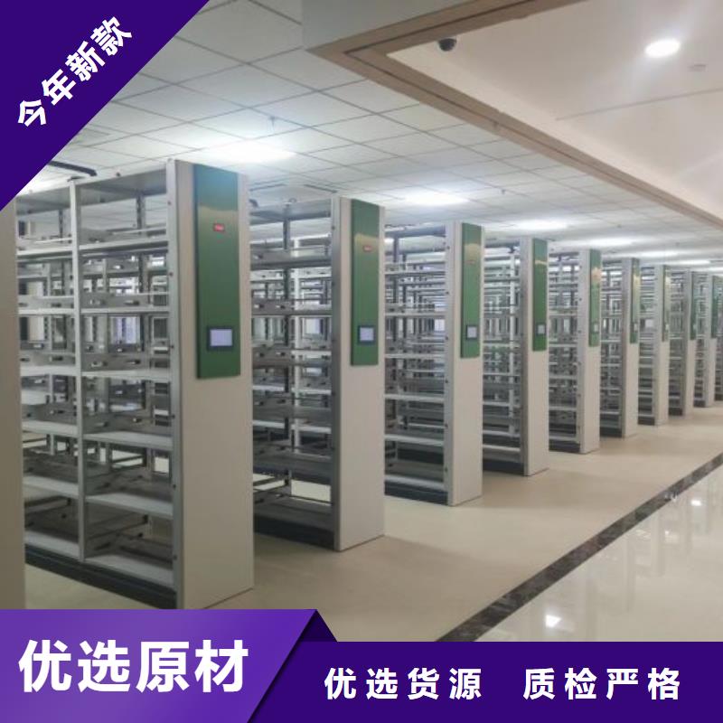 凯美智能移动文件柜【 档案室密集柜_智能密集柜工程施工案例】aq00.com