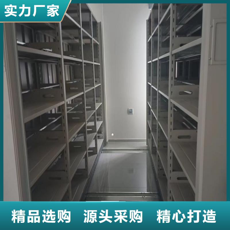 使用方法的工厂自营 档案室密集柜_【手动密集柜】专注生产N年品牌:(凯美)_阿奇乐乐