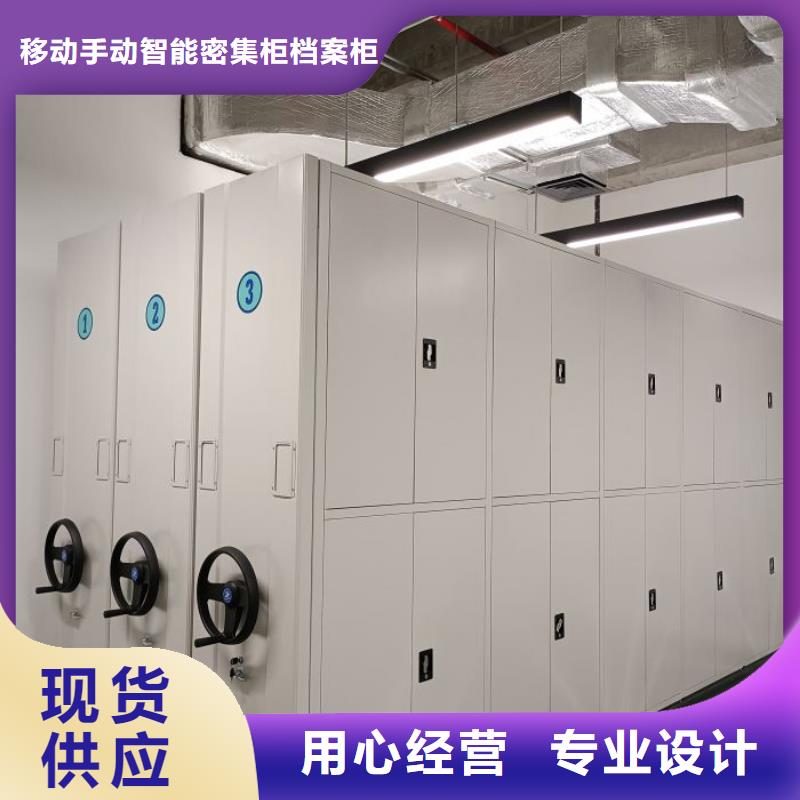生产供应【凯美】电表挂表密集柜