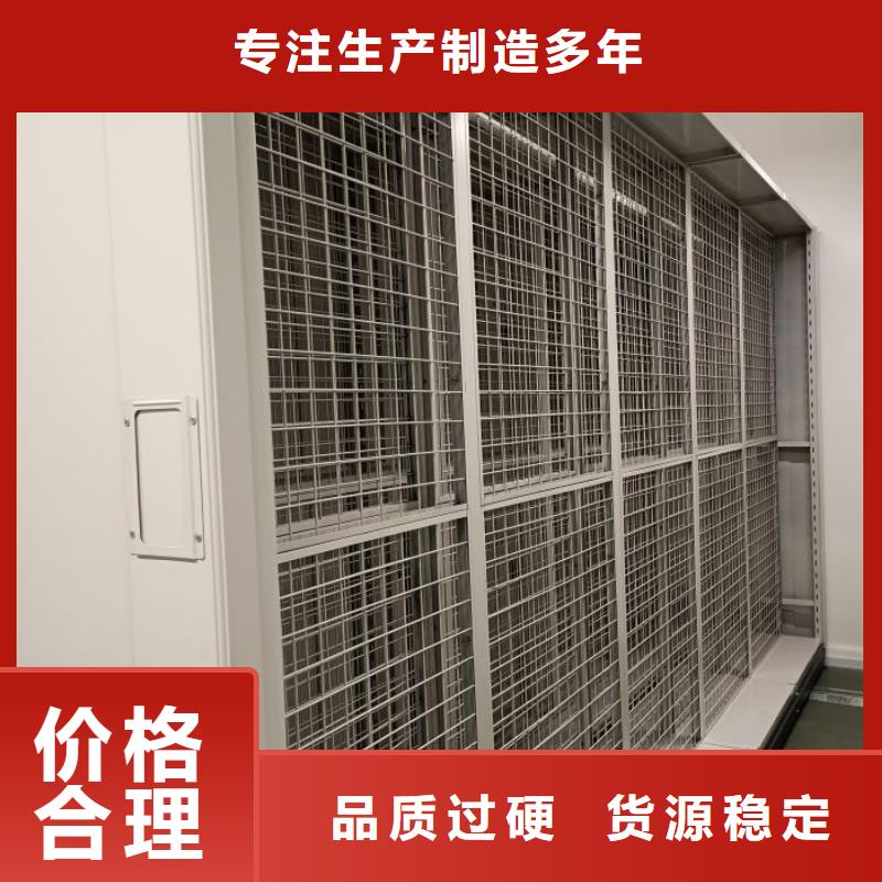 方便顾客【凯美】图书档案架