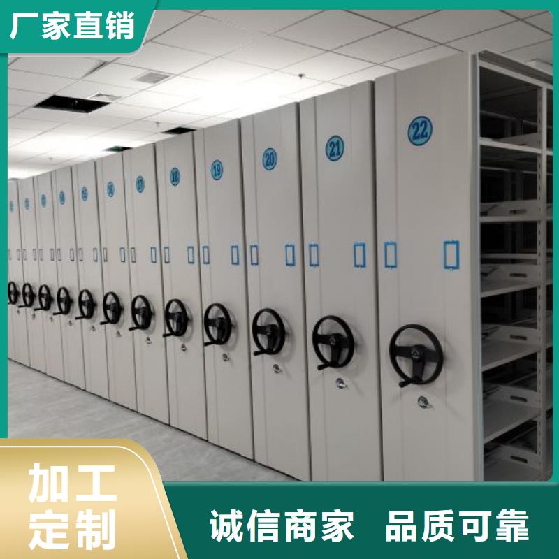 方便顾客【凯美】图书档案架