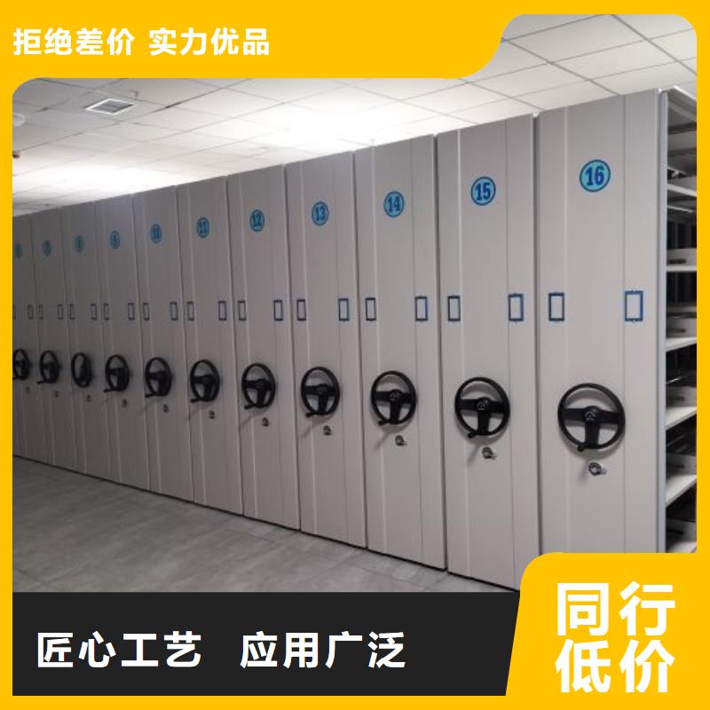 凯美智能移动文件柜【 档案室密集柜_智能密集柜工程施工案例】aq00.com