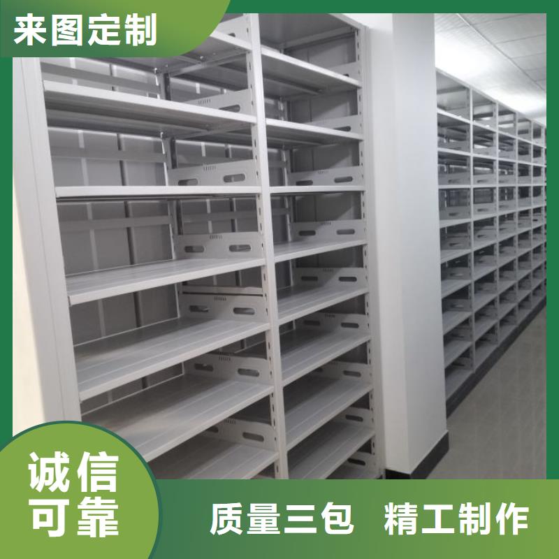 经销商【档案室密集柜】手动密集柜大厂生产品质