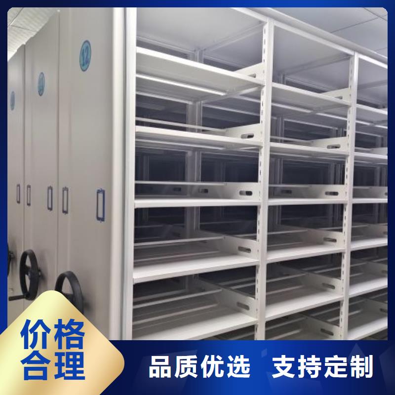 生产供应【凯美】电表挂表密集柜