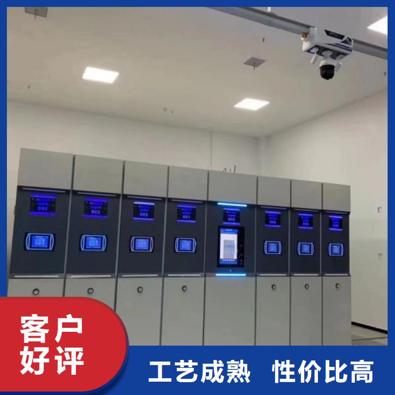 移动式档案柜厂家低价走货