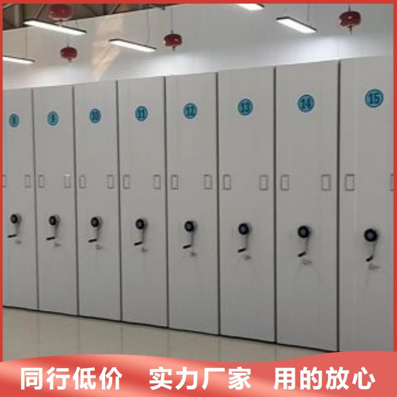 什么价位【凯美】档案室电动密集架