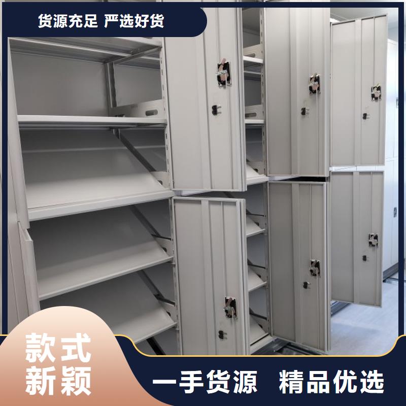 樟木密集架随时发货快