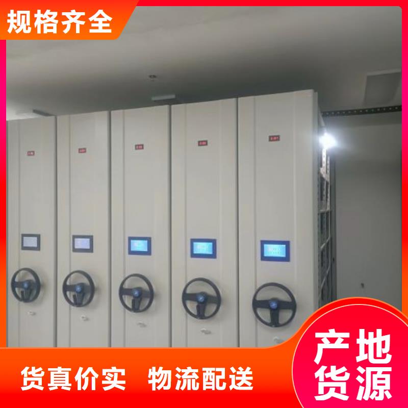 生产供应【凯美】电表挂表密集柜