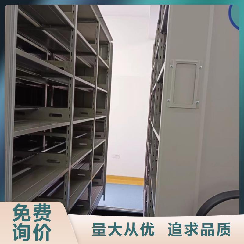档案室密集柜_【手动密集柜】专注生产N年|临翔|镇康|文山|曲靖|玉溪|怒江|昭通|西双版纳|德宏品牌