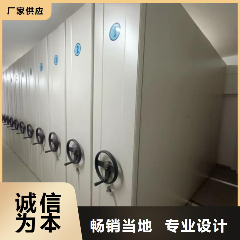 方便顾客【凯美】图书档案架