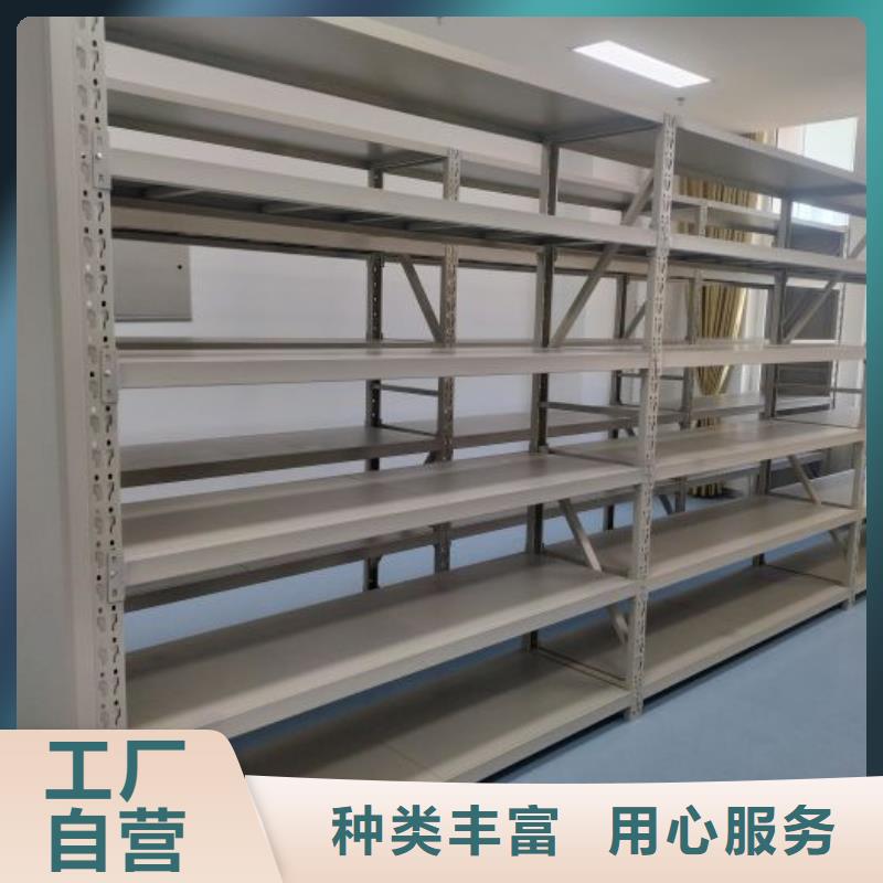 制造商【凯美】移动钢板密集架