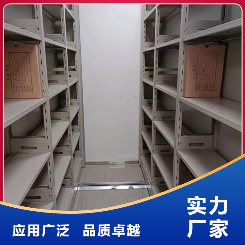 平泉|兴隆|沧州|衡水|唐山|秦皇岛|邯郸【密集架】 手摇密集架产地货源-凯美