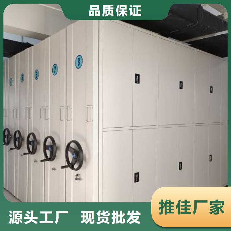 联系人【凯美】手动手摇密集架