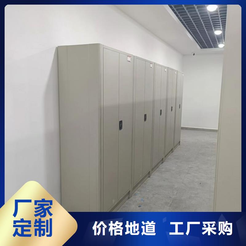 南昌|景德镇|萍乡|上饶|赣州【密集架】 手摇密集柜价格地道-智能密集架手动移动档案柜凯美办公家具生产厂家(江西省分公司)