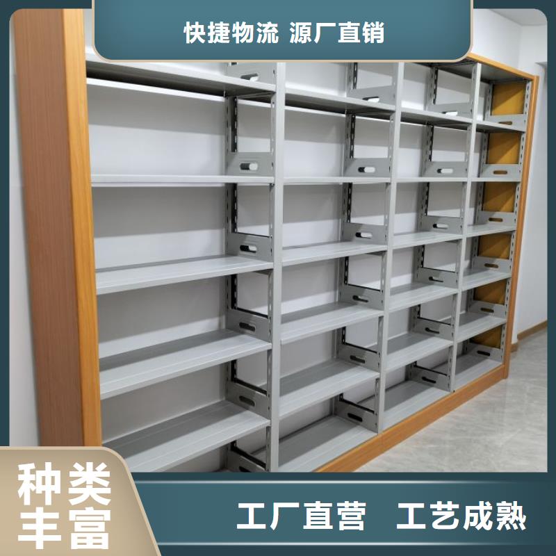 比较便宜【凯美】密集移动柜