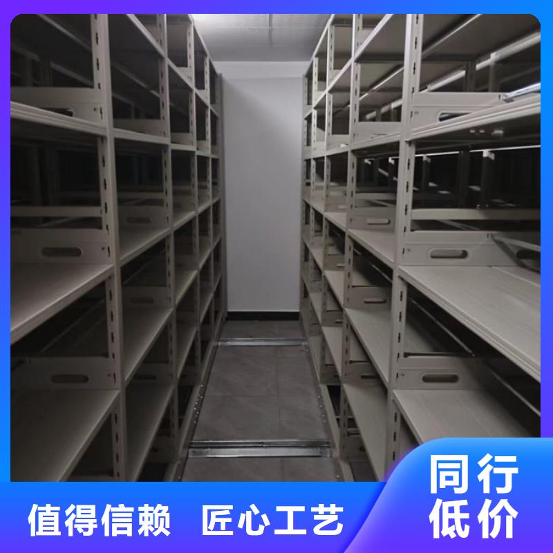 密集柜 【手摇密集柜】用心做产品-服务范围包括锡林郭勒|乌海|包头|乌兰察布|阿拉善|呼和浩特|兴安等