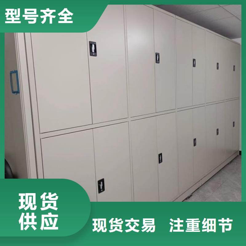 产品性能发挥与失效【凯美】智能档案柜