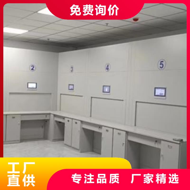 好产品好服务【密集柜】_手动密集架支持拿样