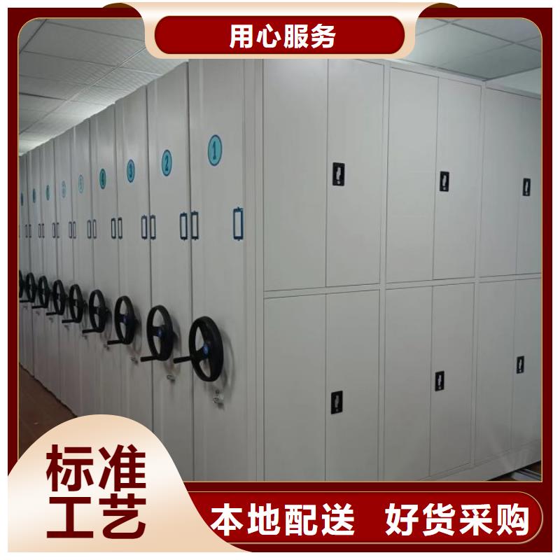 现状和发展趋势预测【凯美】仓储密集柜