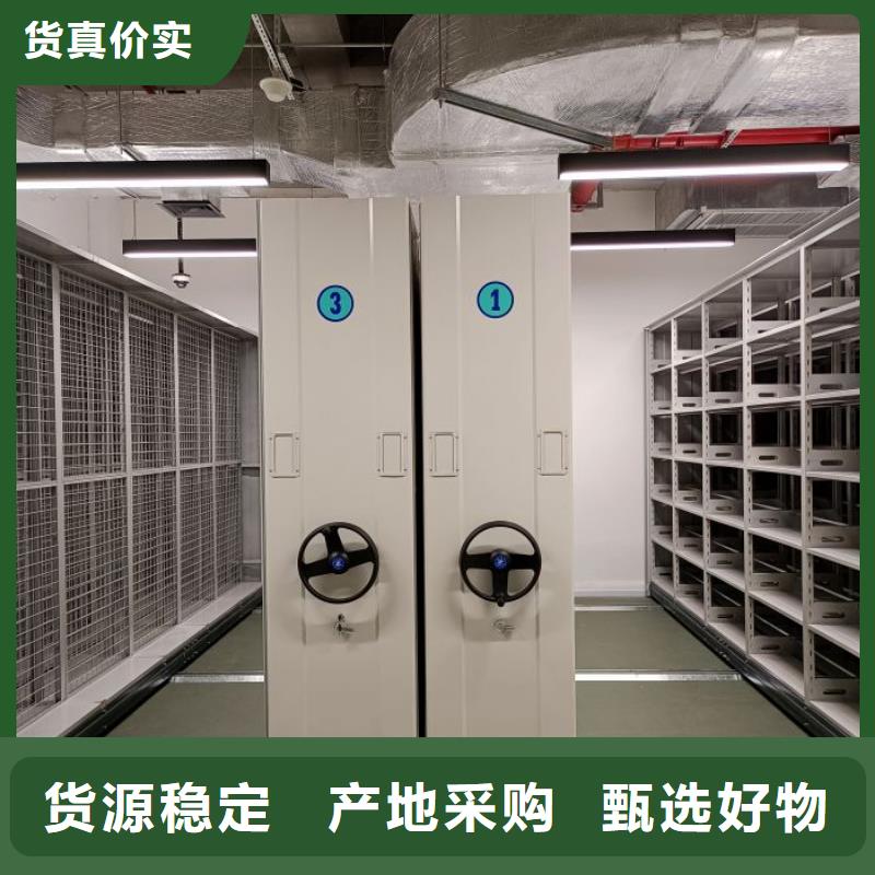 永胜|古城|怒江|大理|德宏|临沧|曲靖|昆明密集柜【电动密集柜】供您所需不只是质量好