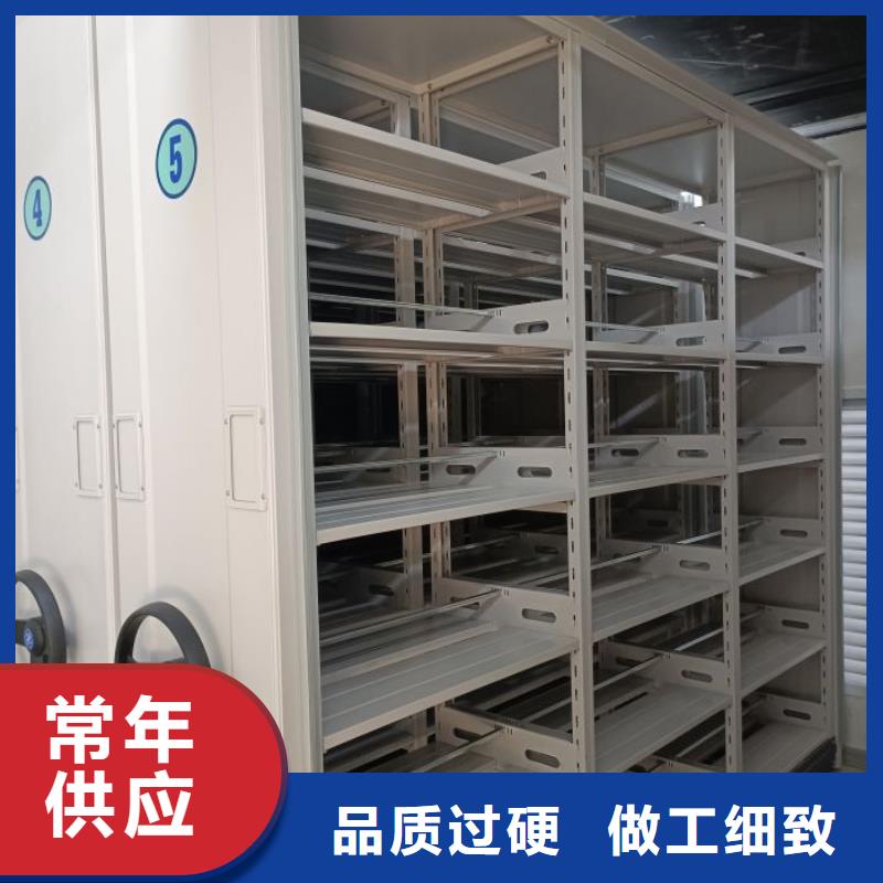 密集柜 【手摇密集架】技术先进凯美档案密集柜