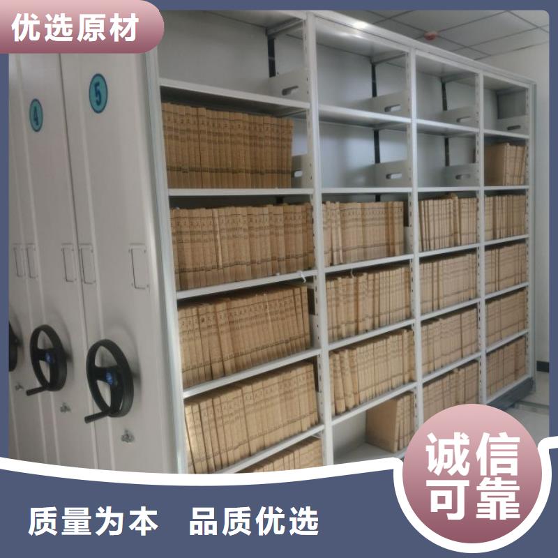 永胜|古城|怒江|大理|德宏|临沧|曲靖|昆明密集柜【电动密集柜】供您所需不只是质量好