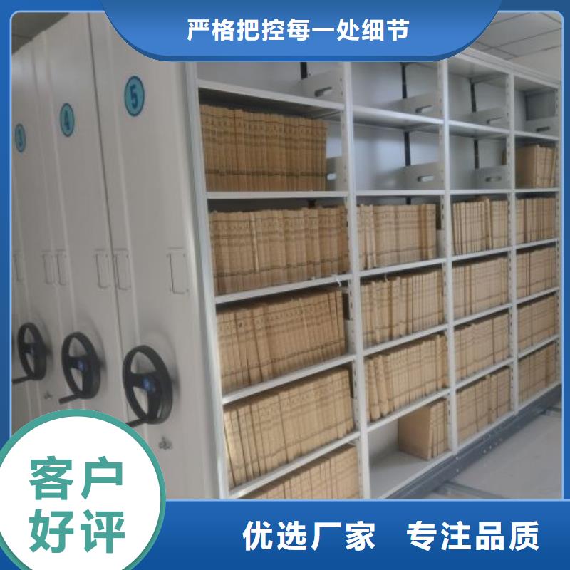 市场看点与期待【凯美】智能密集柜