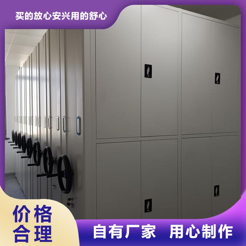 永胜|古城|怒江|大理|德宏|临沧|曲靖|昆明密集柜【电动密集柜】供您所需不只是质量好