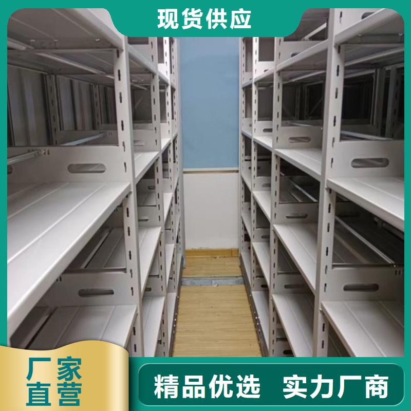 产品性能发挥与失效【凯美】智能档案柜