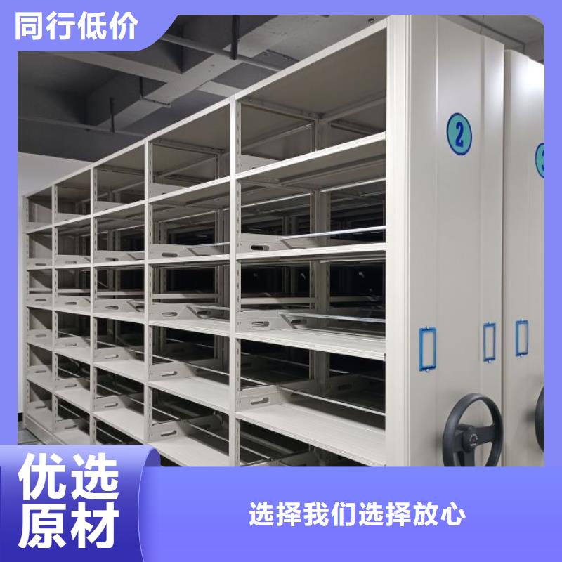 好产品好服务【密集柜】_手动密集架支持拿样