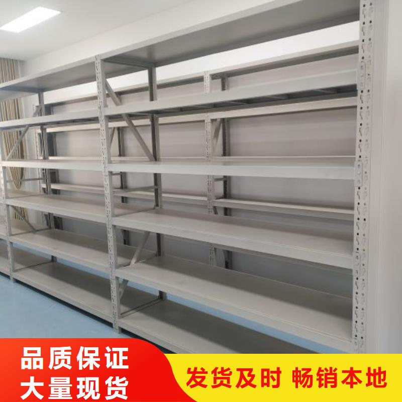 加盟商【凯美】手动病历密集架