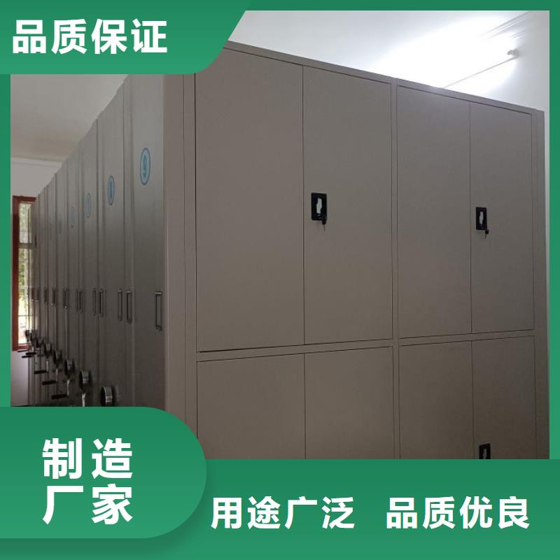 档案密集架【手动密集柜】工厂价格凯美档案密集柜