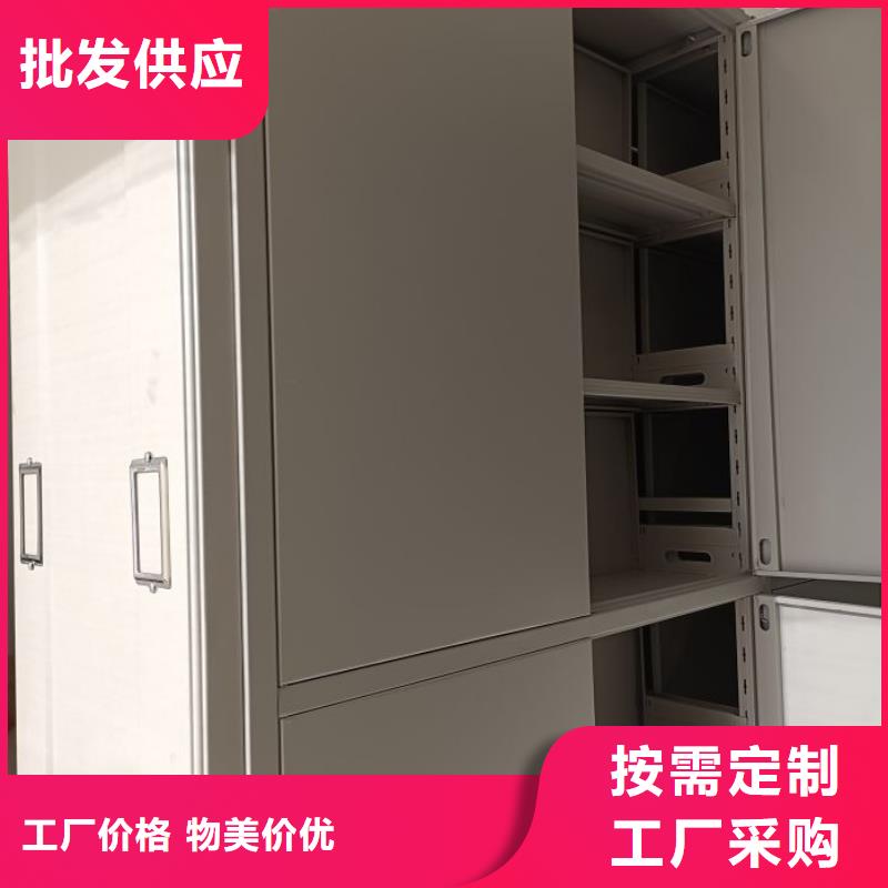 档案密集柜视频-赣州市档案密集柜-该地可服务区域大余|安远|抚州|景德镇|上饶|宜春|萍乡|吉安