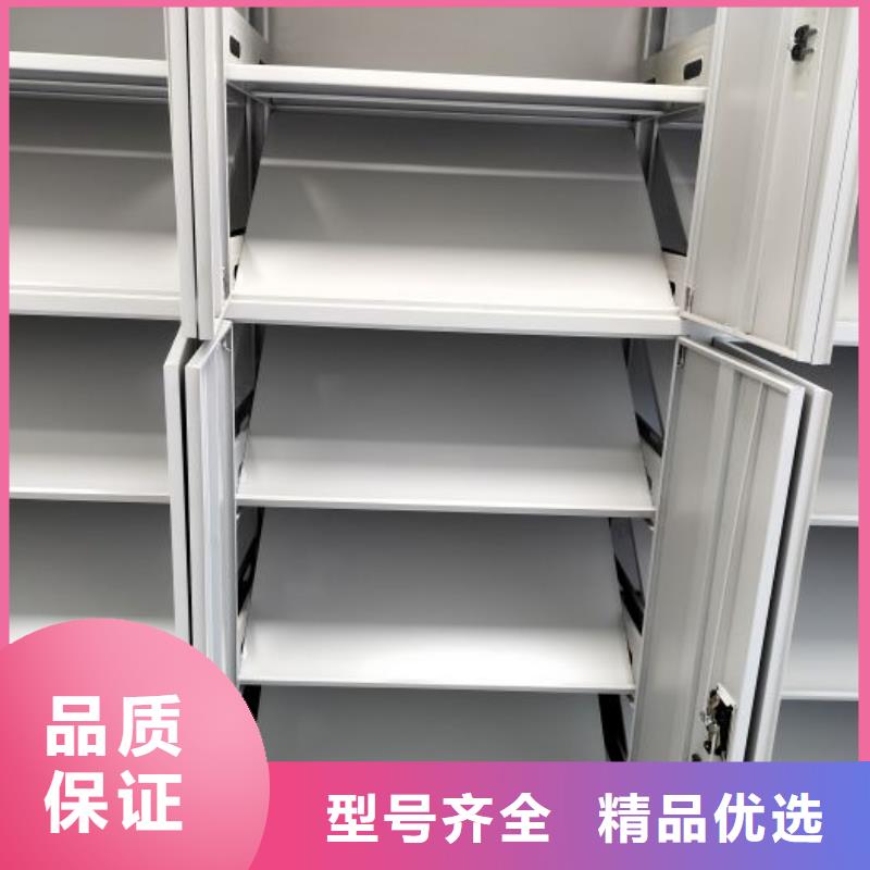 档案密集柜视频-赣州市档案密集柜-该地可服务区域大余|安远|抚州|景德镇|上饶|宜春|萍乡|吉安