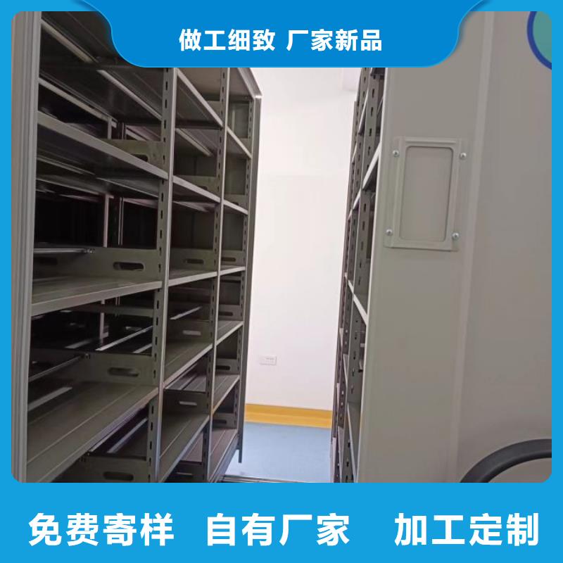 档案密集架【手动密集柜】工厂价格凯美档案密集柜