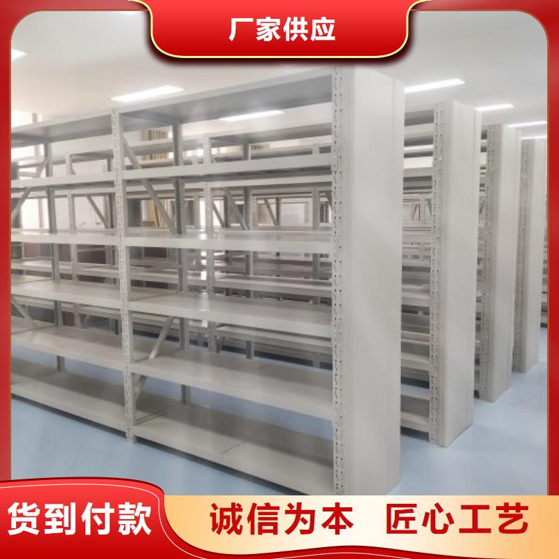 档案密集柜-视频-衢州市档案密集柜-该地可服务区域龙游|开化|台州|湖州|杭州|丽水|绍兴|温州|嘉兴