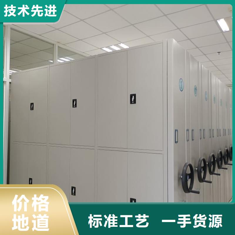 【档案密集架手动密集架匠心制造】|阎良|蓝田|铜川|延安|汉中|商洛aq00.com