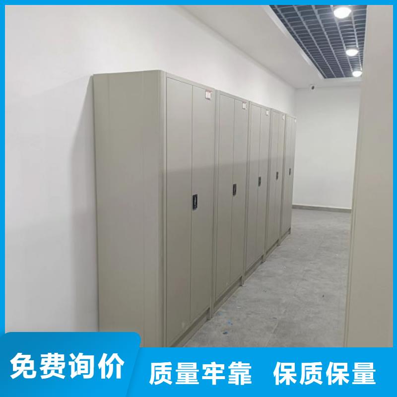 【使用方法档案密集架手动密集架匠心制造】-【本地】用品质说话_产品案例
