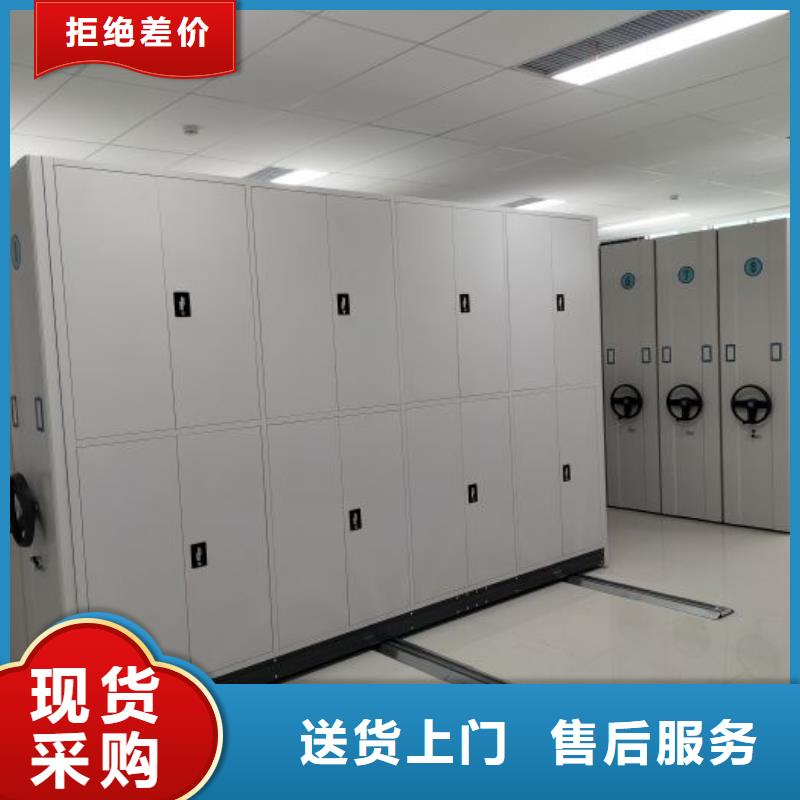 【档案密集架手动密集架匠心制造】|阎良|蓝田|铜川|延安|汉中|商洛aq00.com