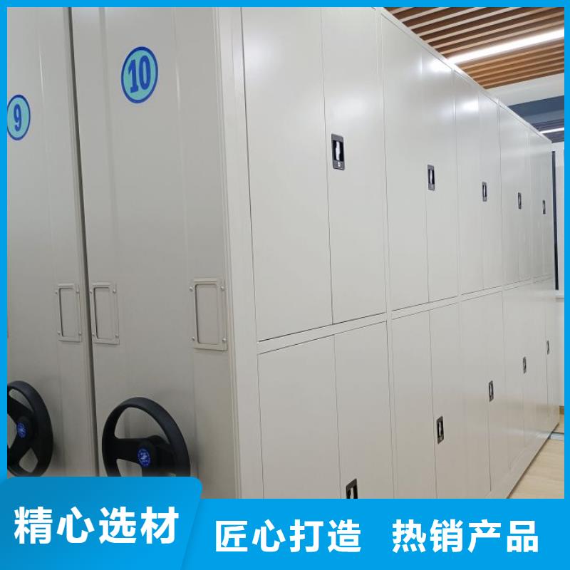 档案密集柜视频-赣州市档案密集柜-该地可服务区域大余|安远|抚州|景德镇|上饶|宜春|萍乡|吉安