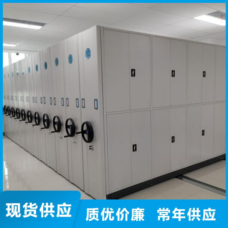 销售电话多少【凯美】机械手动密集柜