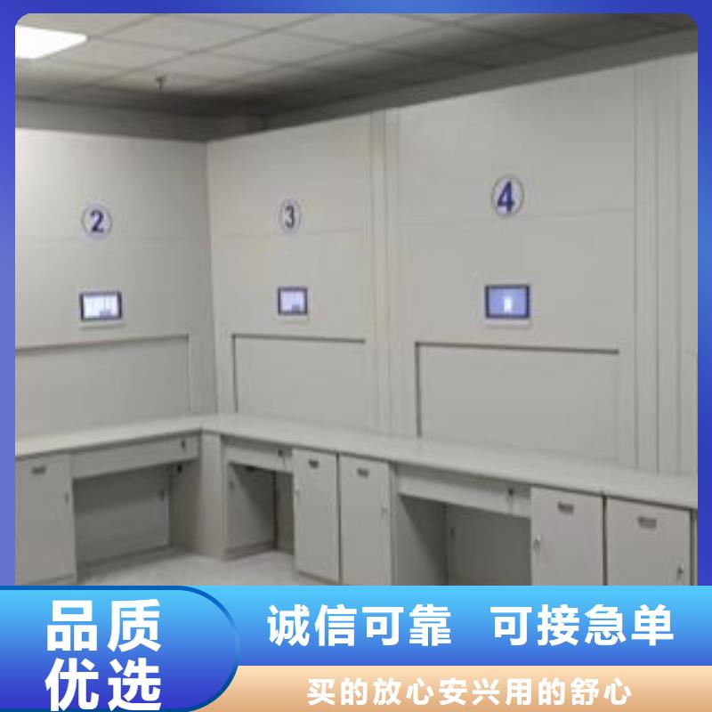 档案密集柜视频-档案密集柜-陕西省汉中市勉县|佛坪|咸阳|商洛|西安|安康|铜川|榆林|延安(该地)供应商